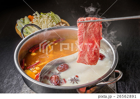 中華火鍋　Chinese hot pot 26562891