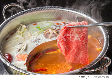 中華火鍋　Chinese hot pot 26562910