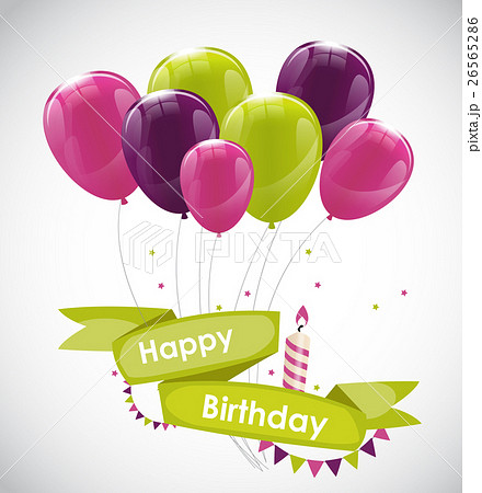 Color Glossy Happy Birthday Balloons Banner Color Glossy Happy Birthday Balloons Banner 26565286