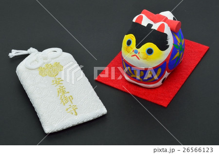 戌の日　イメージ 26566123