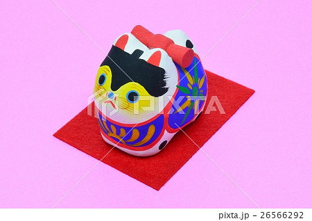 戌の日　イメージ 26566292