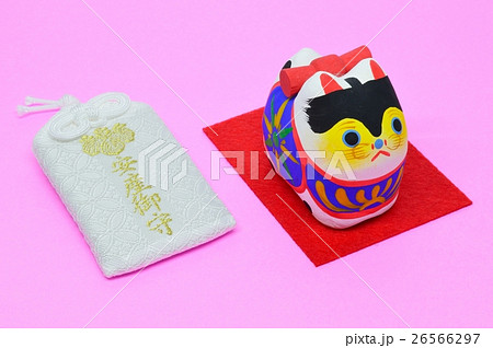 戌の日　イメージ 26566297