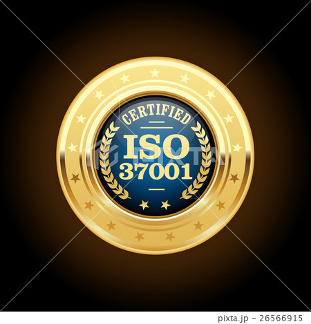 ISO 37001 - Anti-bribery management systems medal ISO 37001 - Anti-bribery management systems medal 26566915