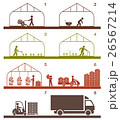 Agricultural process in greenhouse. 26567214