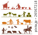 Pictogram presenting feeding of domestic animals 26567218