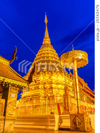 Wat Phra That Doi Suthep Wat Phra That Doi Suthep 26568476