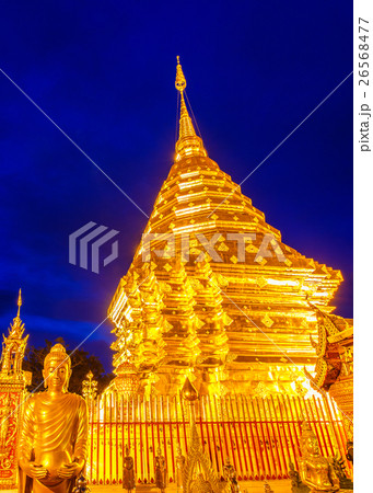 Wat Phra That Doi Suthep Wat Phra That Doi Suthep 26568477