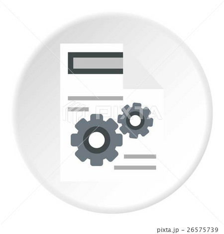 Manual paper icon, flat style 26575739