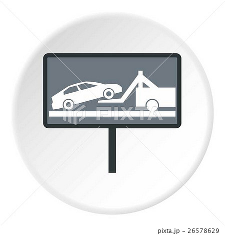 Sign evacuation cars to impound yard icon Sign evacuation cars to impound yard icon 26578629