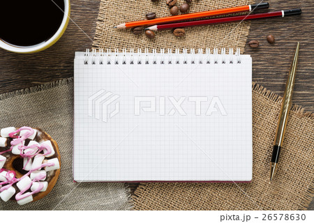 Coffee break with snack Coffee break with snack 26578630