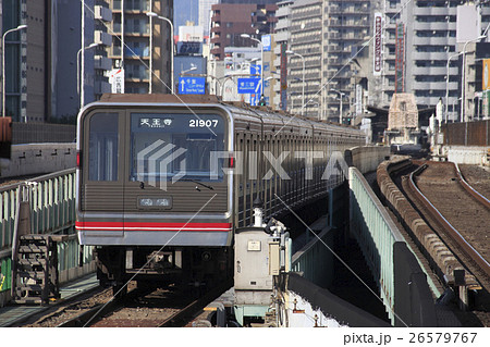 ［M］大阪メトロ御堂筋線21系電車（新大阪駅） 26579767