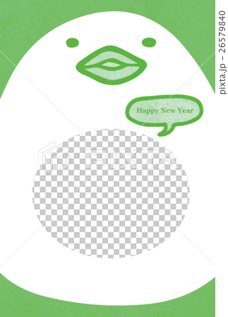 Happy New Year ふきだし鳥さん フレーム 緑色 年賀状 17酉年 イラストのイラスト素材