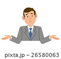 男性ポーズ04 26580063