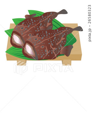 アンコウ 26580323