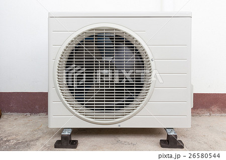 Air compressor machine 26580544