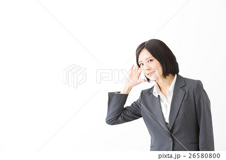 若いビジネスウーマン　聞く 26580800