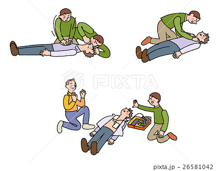 蘇生の方法 26581042