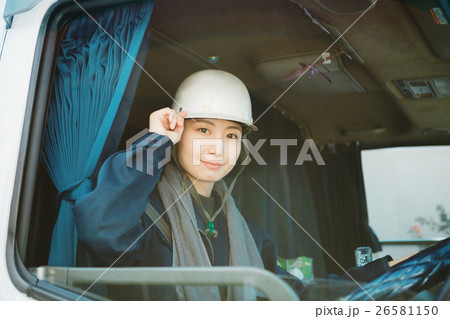 truck driver 26581150