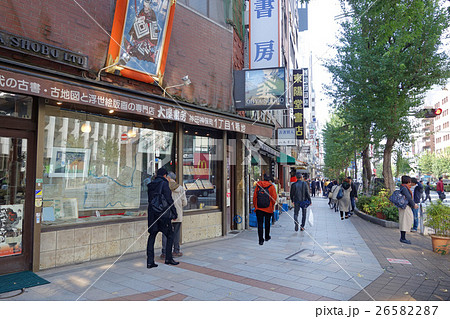 神田神保町の古書店街 26582287