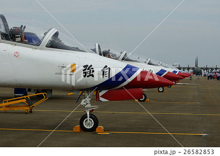 飛行機 航空機 ひこうき 26582853