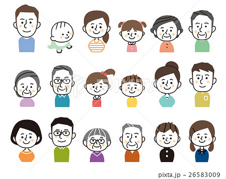 Three Generations Family Member 18 People Bust Up Stock Illustration