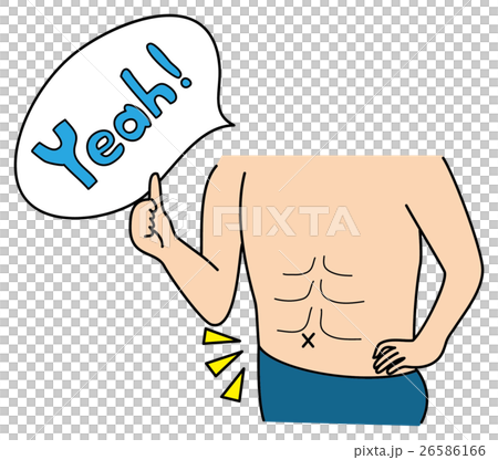 ダイエットに成功した人 ダイエットに成功した人 26586166