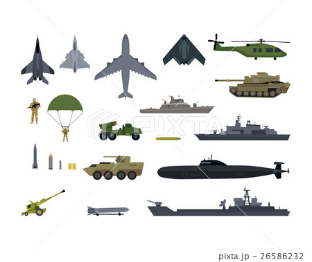 Military Resources Army Icons Set. War Ammunition 26586232