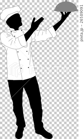 chef cook presenting specialty of the house 26589091