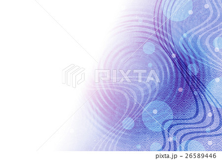 青海波模様 和風背景 シリーズ のイラスト素材