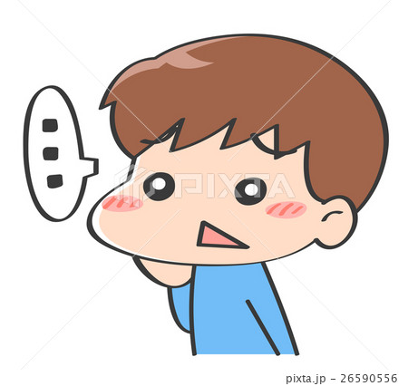 男性 キャラクター 表情 無言 男性 キャラクター 表情 無言 26590556