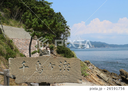 千鳥ヶ浜海岸 千鳥ヶ浜海岸 26591756