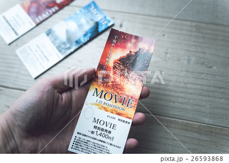 架空の映画鑑賞券 26593868