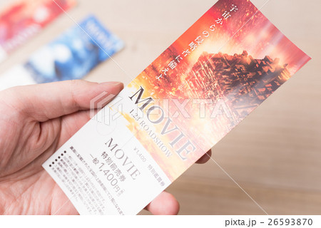 架空の映画鑑賞券 架空の映画鑑賞券 26593870