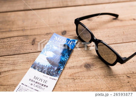 架空の映画鑑賞券 架空の映画鑑賞券 26593877