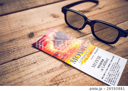 架空の映画鑑賞券 架空の映画鑑賞券 26593881