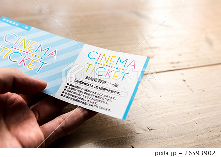 how to get paper tickets movie theater｜TikTok Search