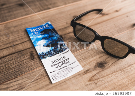架空の映画鑑賞券 架空の映画鑑賞券 26593907