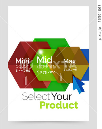 A4 business brochure template 26594863