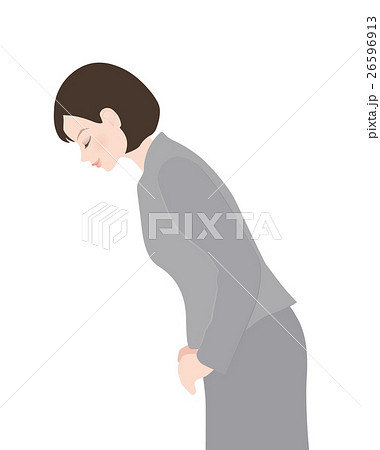 お辞儀をする女性のイラスト素材