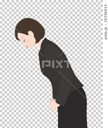 A Woman In A Suit To Guide 4 Pose Set Stock Illustration - Download Image  Now - Women, Bowing, Suit - iStock