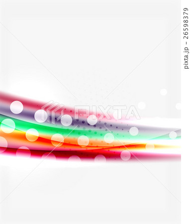 Shiny color lines on white background - motion 26598379