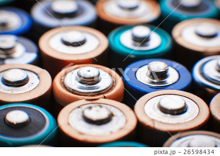 Energy abstract background of colorful batteries. Energy abstract background of colorful batteries. 26598434