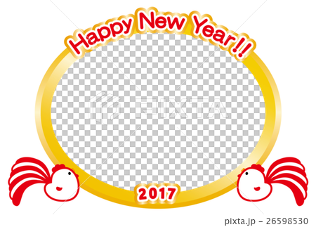 フォトフレーム 年賀状2017 HappyNewYear にわとり フォトフレーム 年賀状2017 HappyNewYear にわとり 26598530