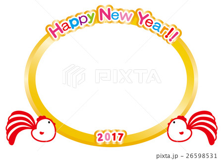 フォトフレーム 年賀状2017 HappyNewYear にわとり フォトフレーム 年賀状2017 HappyNewYear にわとり 26598531