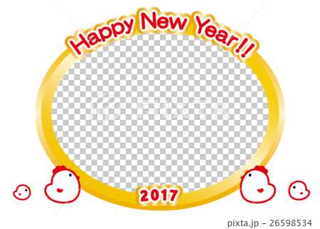 Photo frame New Year's card 2017 HappyNewYear Chickpeasher 26598534