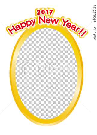 Photo frame New Year cards 2017 HappyNewYear 26598535