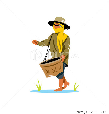 Vector Rice Field Woman Cartoon Illustration. 26599517