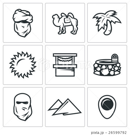 Vector Set of Middle East Icons. Vector Set of Middle East Icons. 26599792