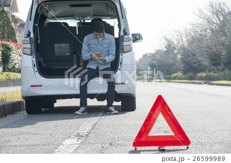 自動車アクシデント 26599989