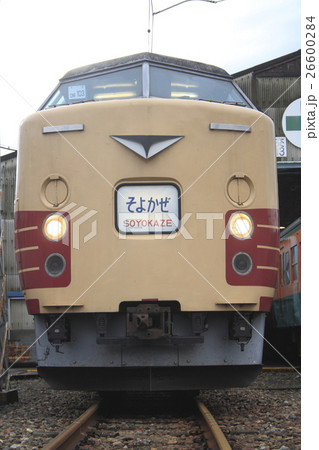 183系(文字・そよかぜ幕) 183系(文字・そよかぜ幕) 26600284